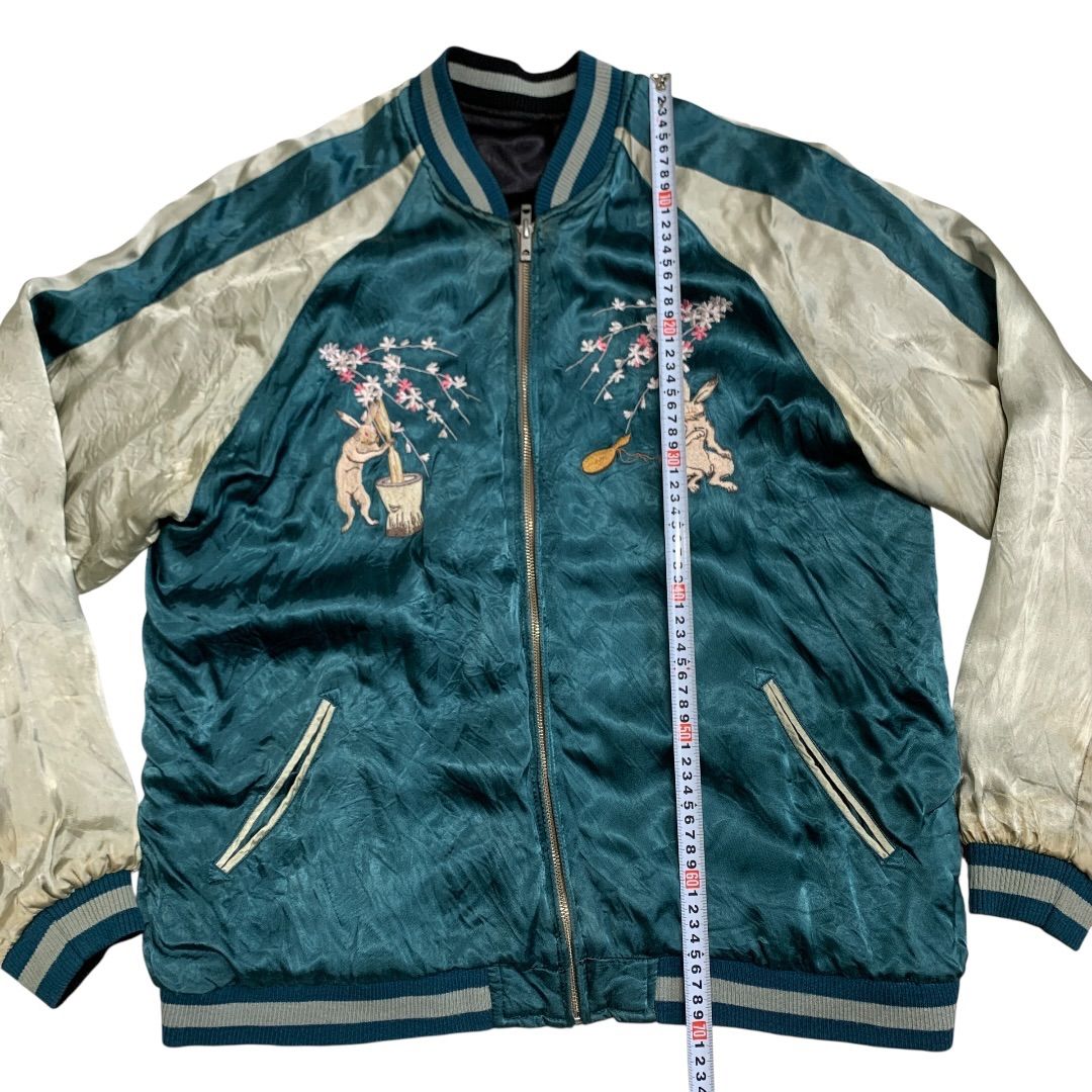 USED】花旅楽団 リバーシブル刺繍スカジャン XLサイズ 虎×うさぎ ※袖