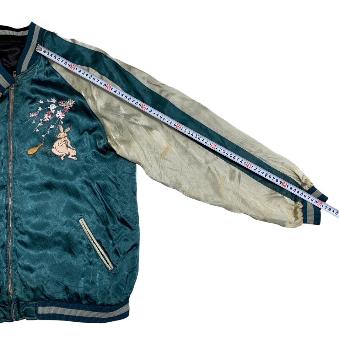 USED】花旅楽団 リバーシブル刺繍スカジャン XLサイズ 虎×うさぎ ※袖