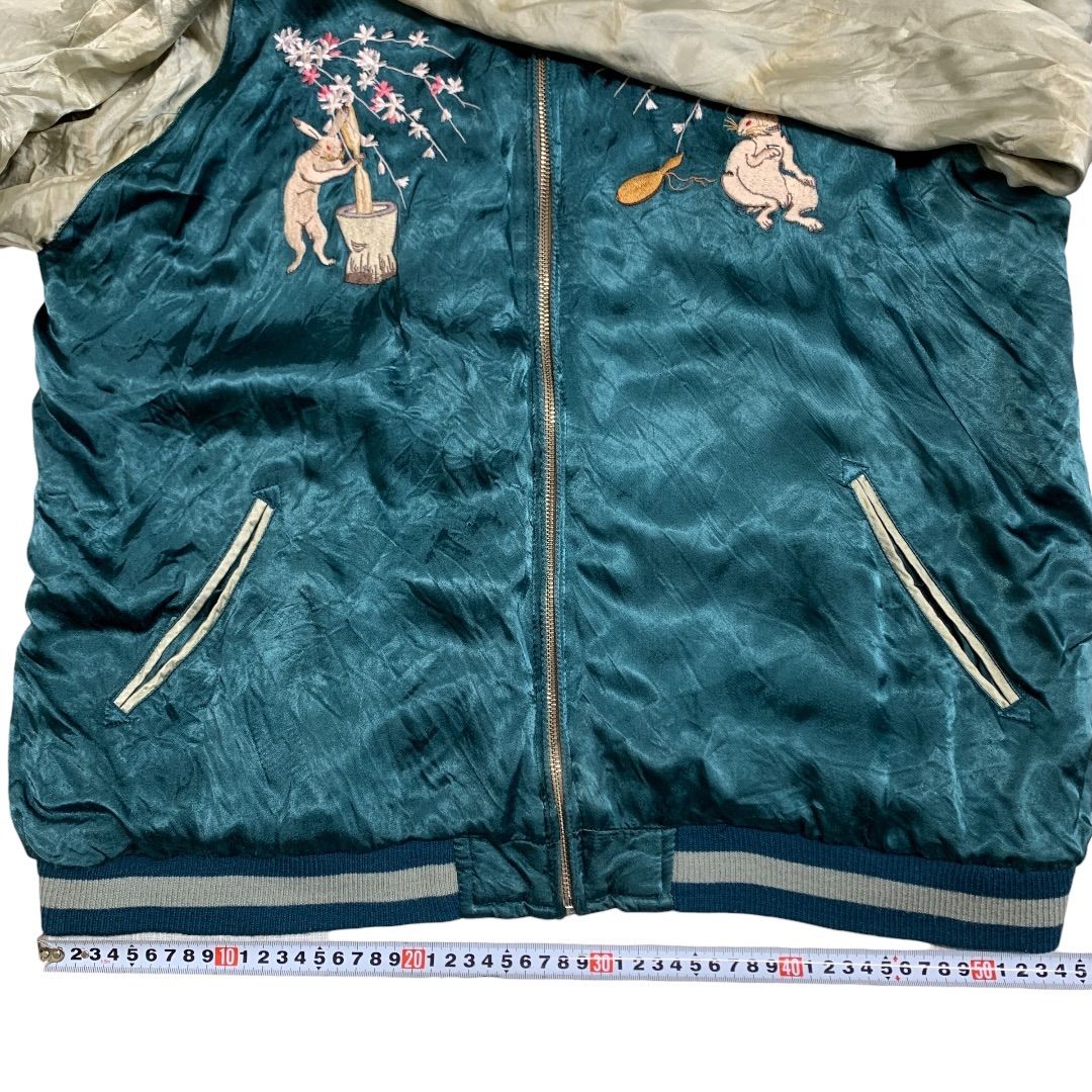 USED】花旅楽団 リバーシブル刺繍スカジャン XLサイズ 虎×うさぎ ※袖