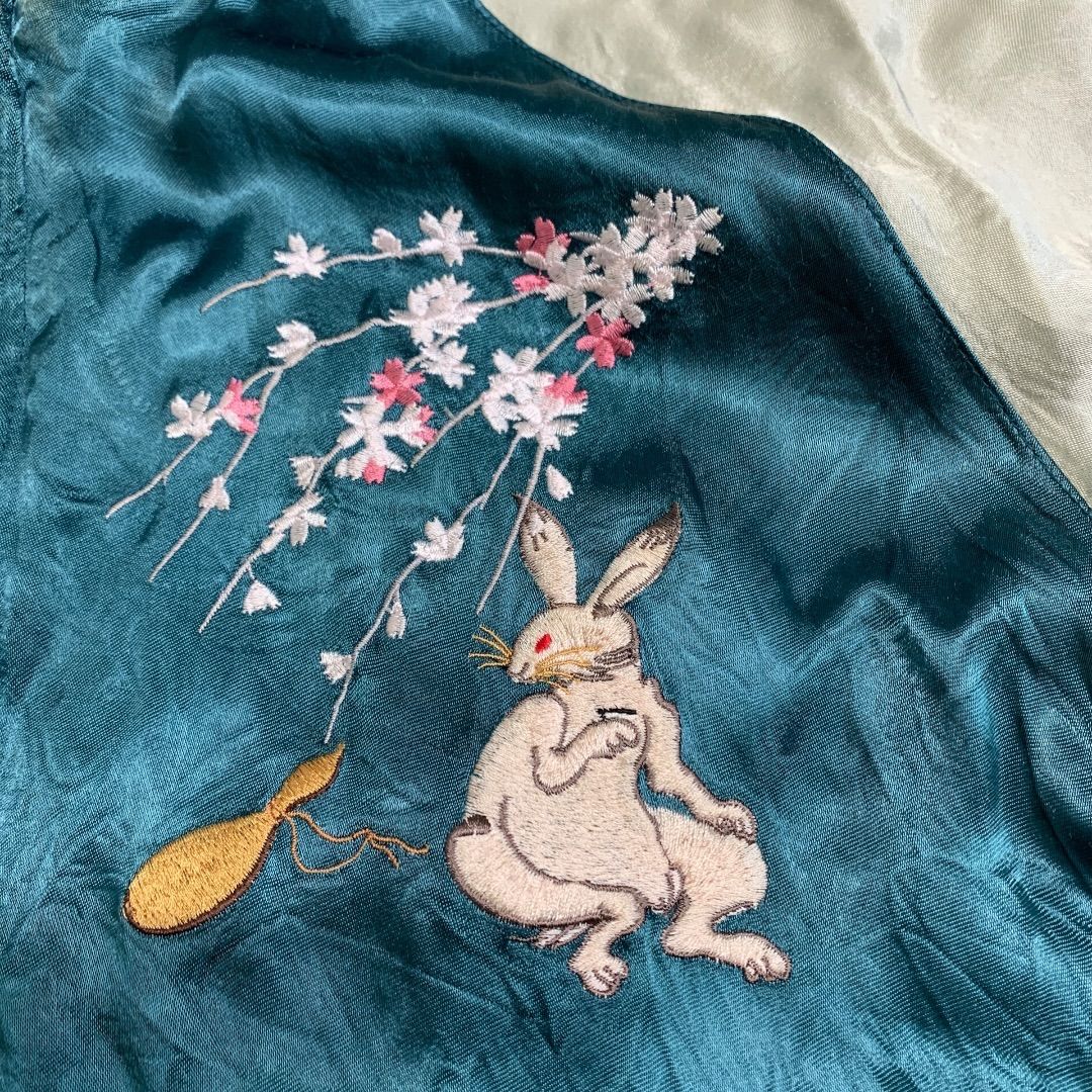 USED】花旅楽団 リバーシブル刺繍スカジャン XLサイズ 虎×うさぎ ※袖