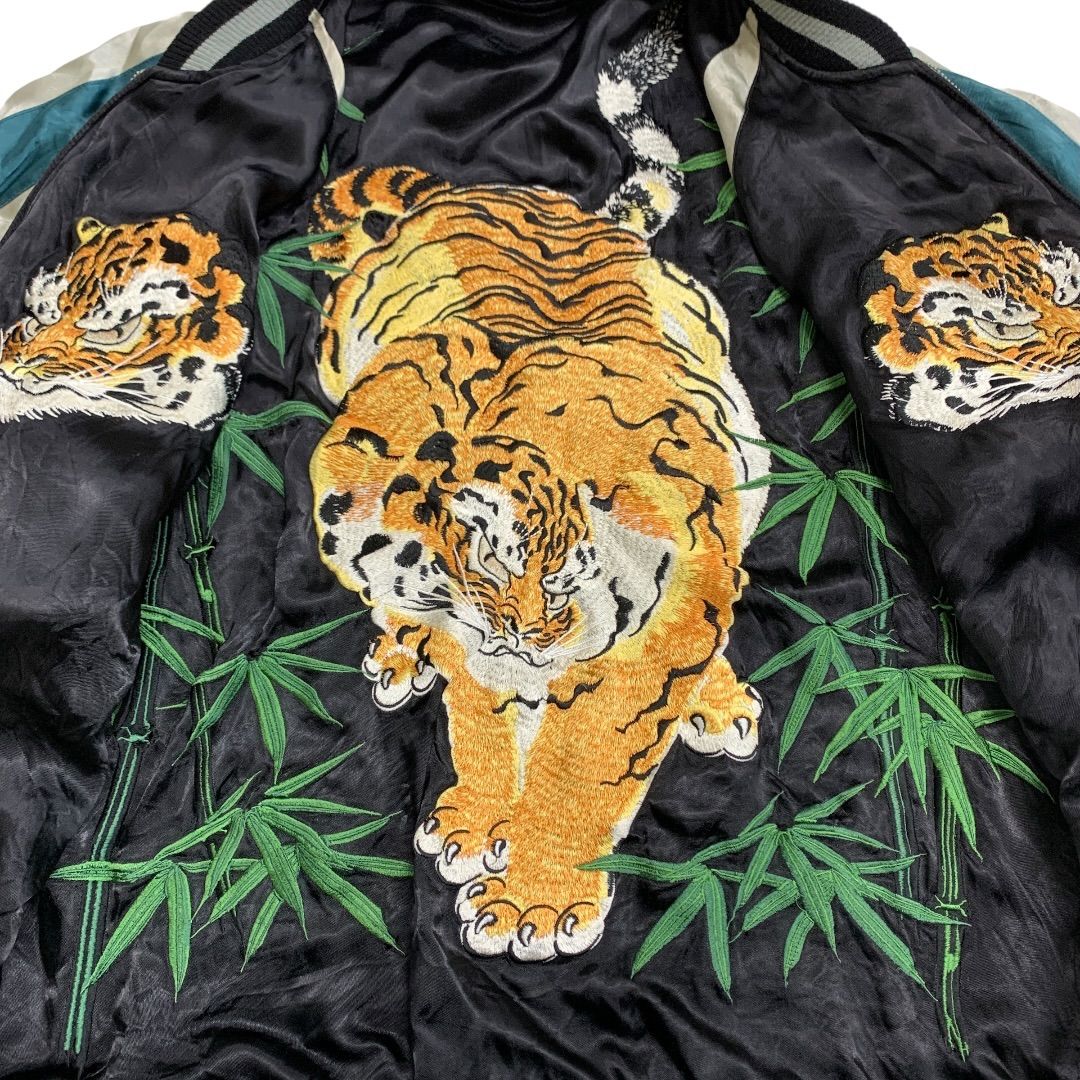 花旅楽団　リバーシブル　スカジャン 虎　ウサギ USED】花旅楽団 リバーシブル刺繍スカジャン XLサイズ 虎×うさぎ ※袖