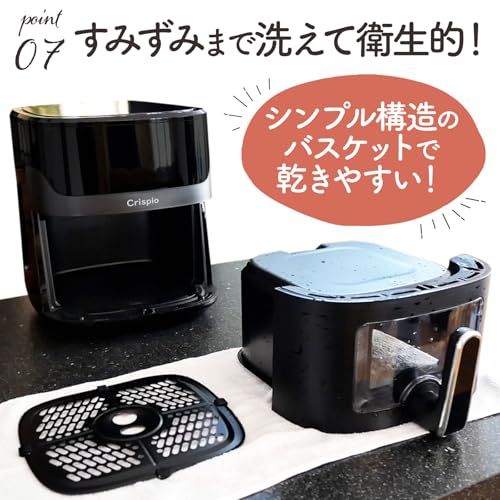 【油にはもう、頼らない。】 電気フライヤー 6.3L 揚げ物 ノンフライ ヘルシー エアフライヤー 大容量 【JAPAN BRAND】★ 6e538c10