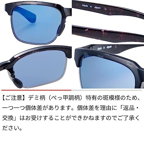 送料無料】[スワンズ] 日本製 スポーツ サングラス イーアール ER1-2
