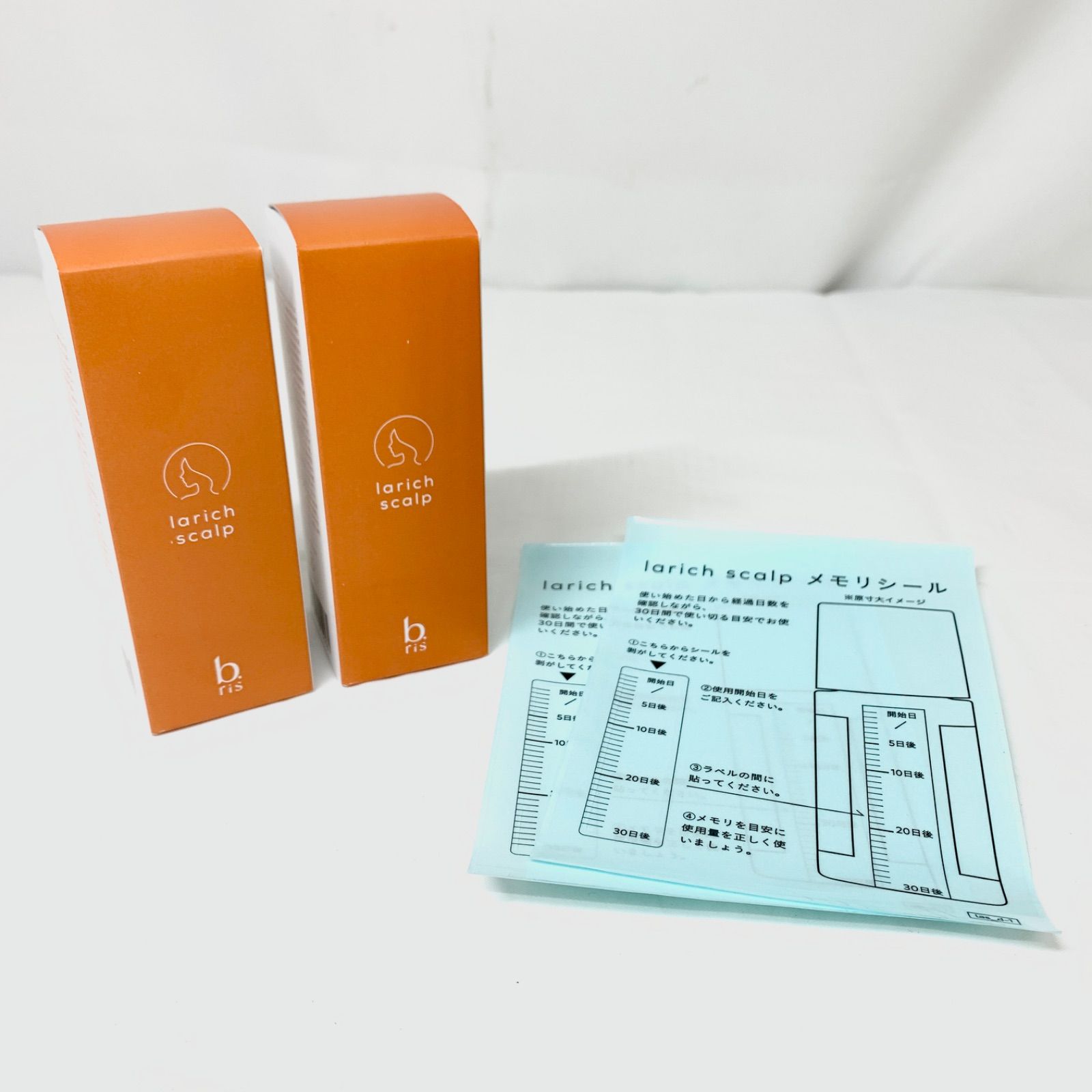 【未開封品】ビーリス　ヘアエッセンス 60ml ×2本セット　　M80626-3