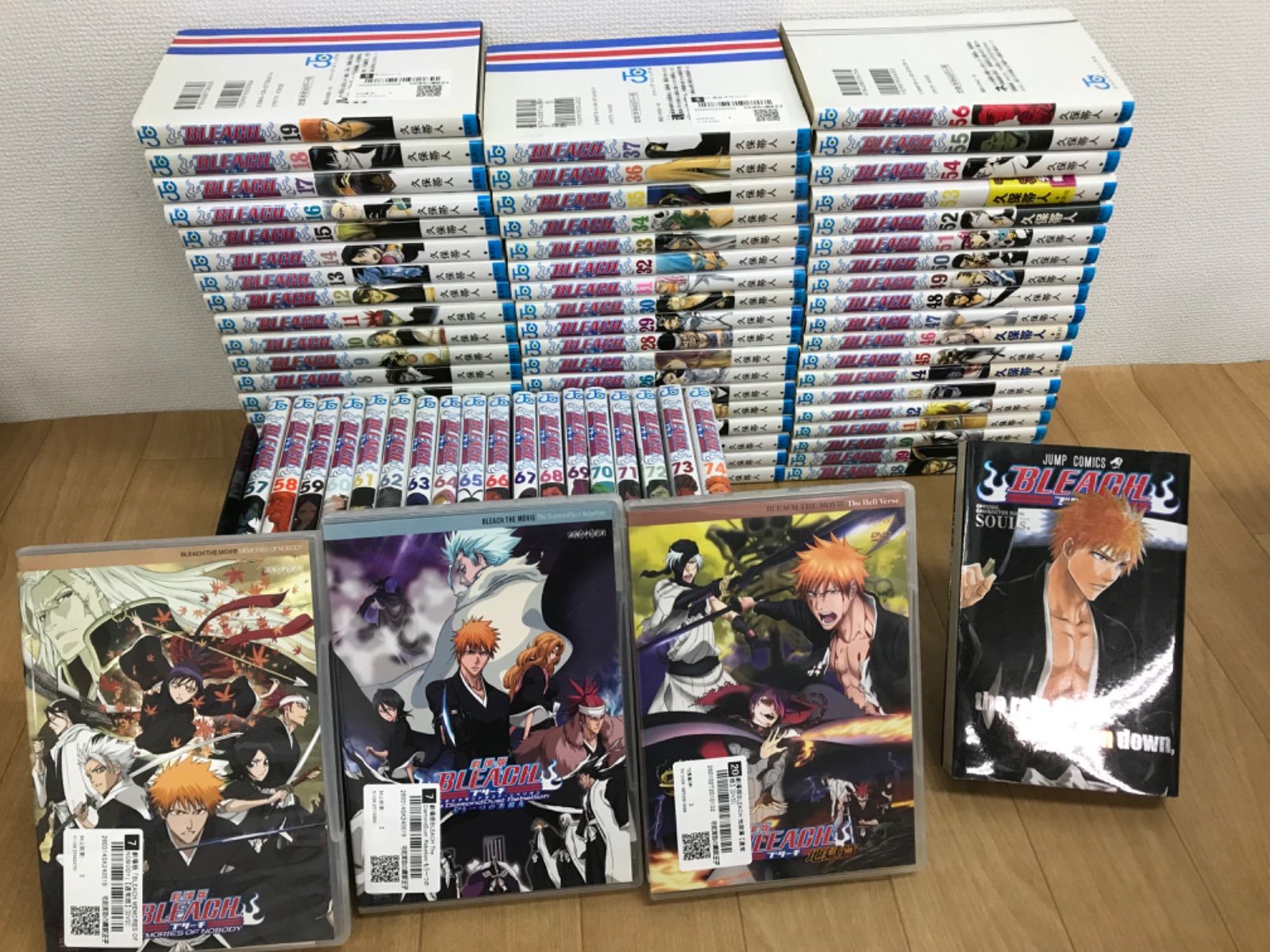 ★②【未開封あり】BLEACH ブリーチ 1～74巻　コミック全巻・関連本1冊・DVD3本セット《BU26G》