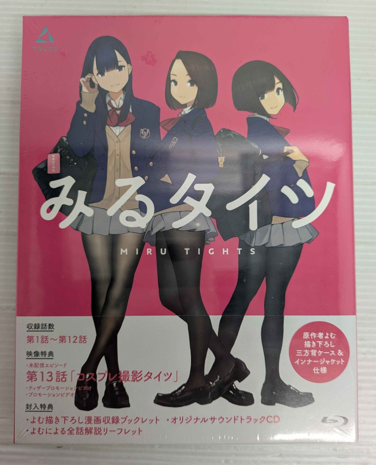 【未開封品】みるタイツ Blu-ray Disc