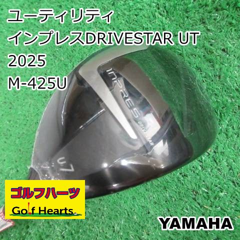 [1866]ユーティリティ ヤマハ インプレスDRIVESTAR UT 2025/M-425U/R/25.5