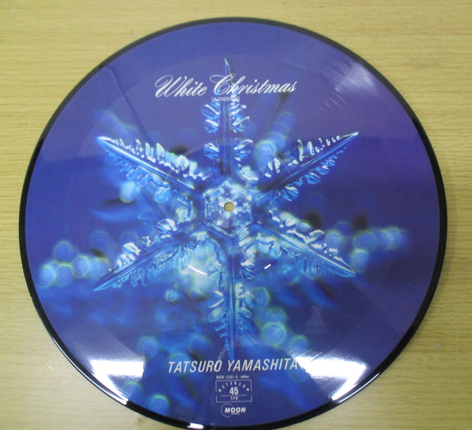C133 山下達郎 クリスマス・イブ ホワイトクリスマス 30㎝ピクチャー