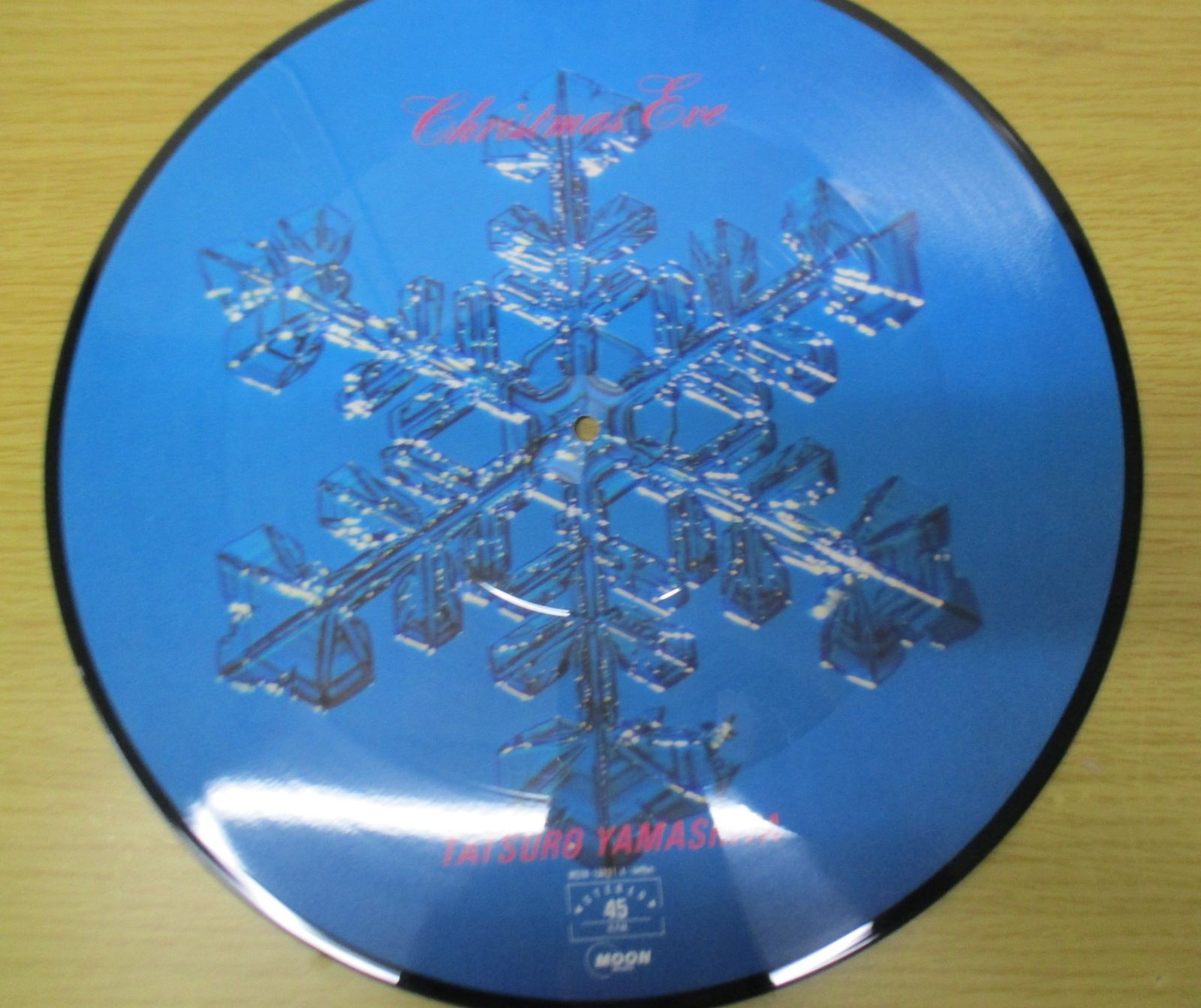 C133 山下達郎 クリスマス・イブ ホワイトクリスマス 30㎝ピクチャー