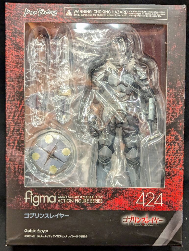MAXFACTORY figma ゴブリンスレイヤー ゴブリンスレイヤー 424 - メルカリ