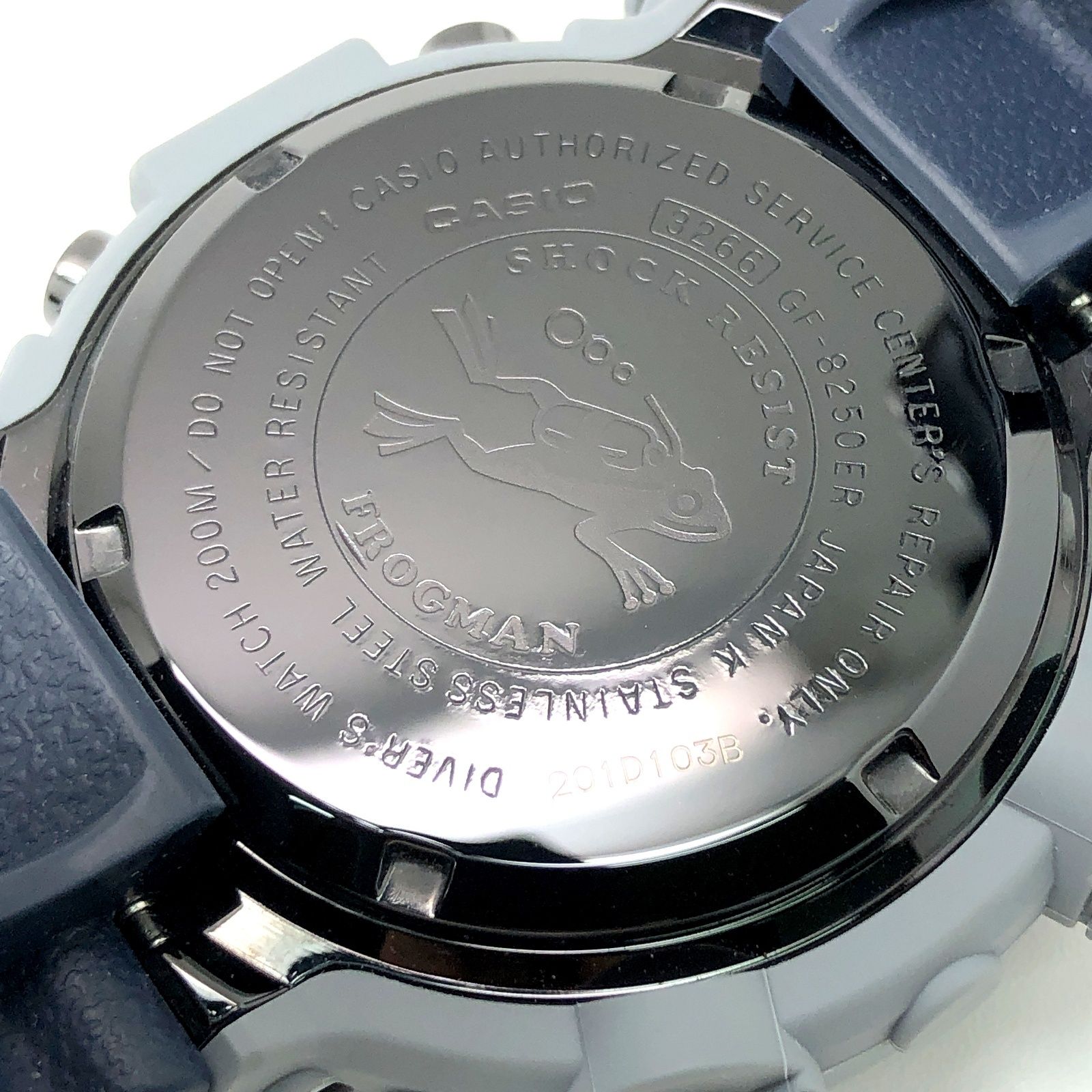 G-SHOCK ジーショック GF-8250ER-2 フロッグマン メンインミリタリー