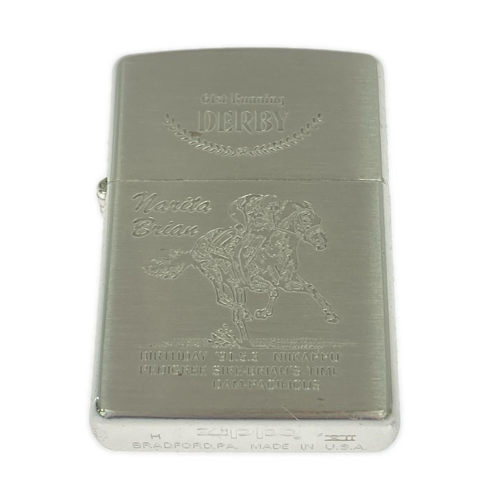 Zippo ジッポー ナリタブライン ライター/シルバー