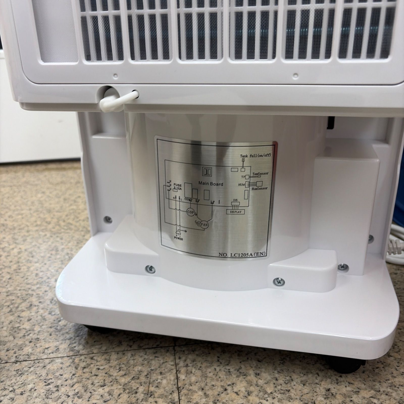☆リユースのサカイ東金店☆ タンスのゲン 除湿機 JO07（ER-1205-10