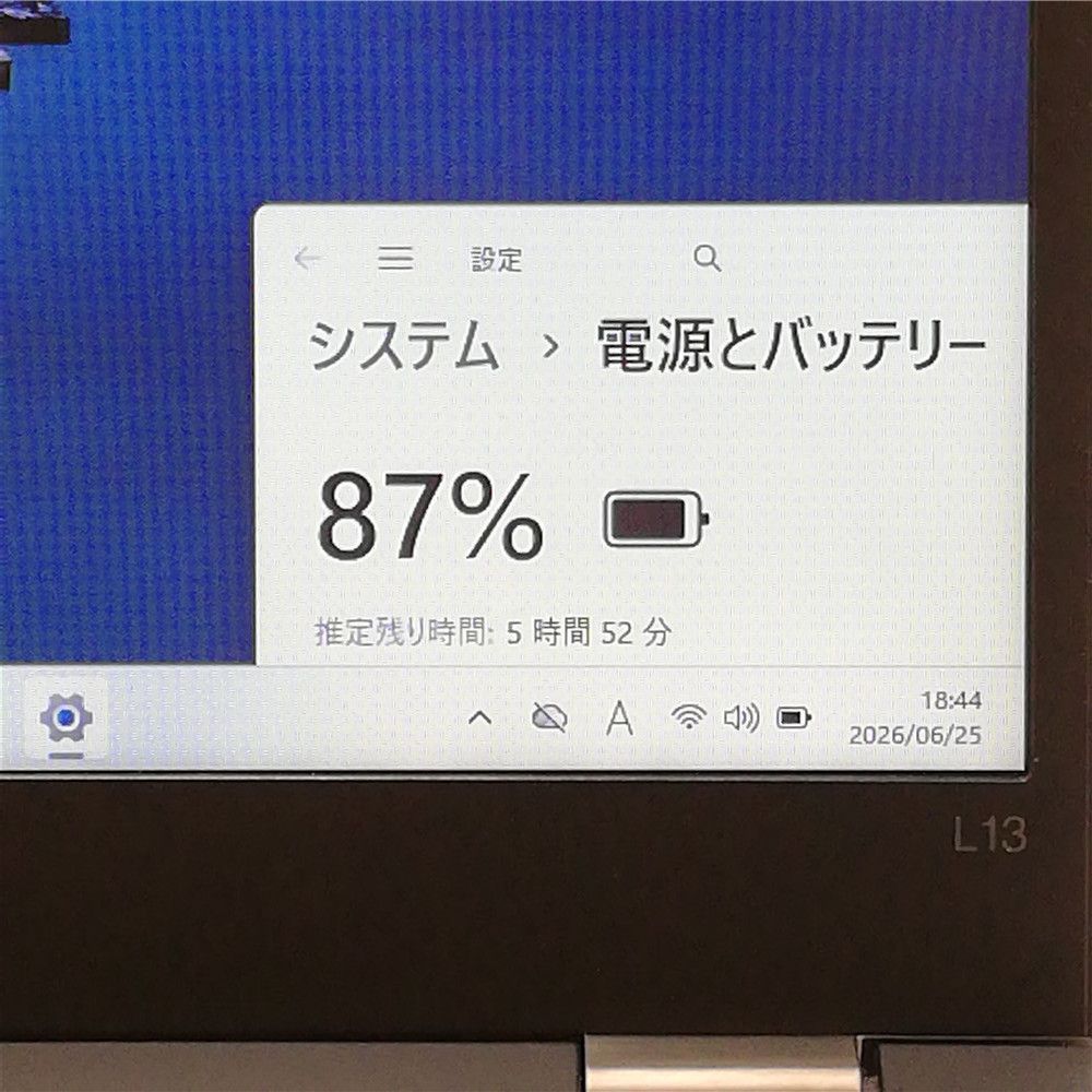 Lenovo L13 Core i3 8GB 128GB SSD Win11 Office済 - メルカリ