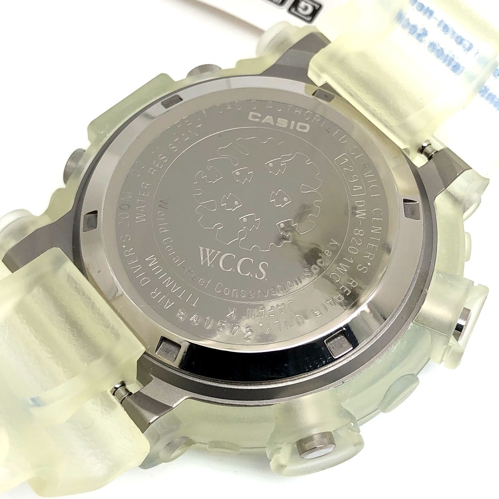 G-SHOCK ジーショック DW-8201WC-2T FROGMAN WCCS フロッグマン トリプルマンタEL スケルトン ブルーロゴ 1998年6月発売 G-SHOCK ジーショック DW-8201WC-2T FROGMAN WCCS フロッグマン