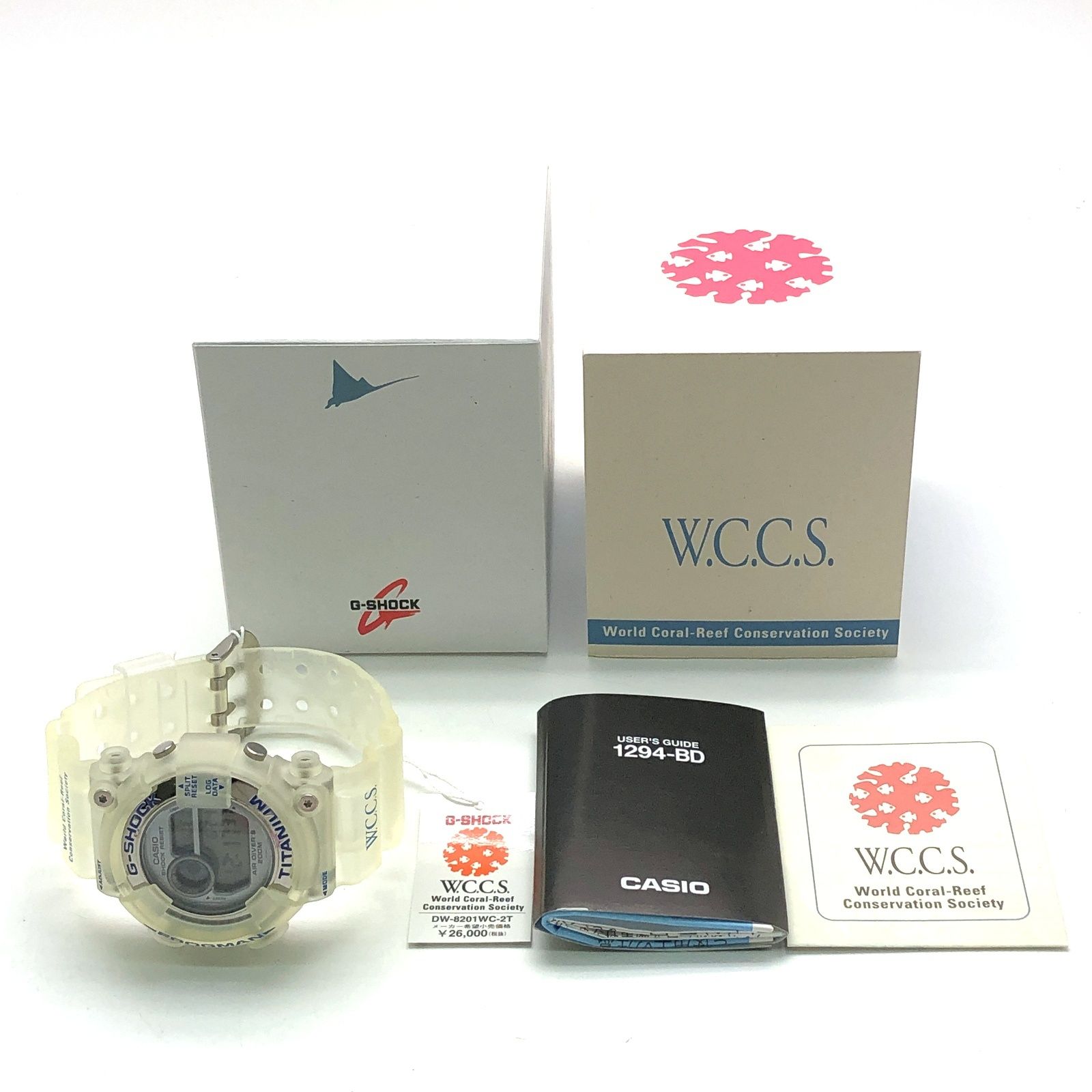 G-SHOCK ジーショック DW-8201WC-2T FROGMAN WCCS フロッグマン