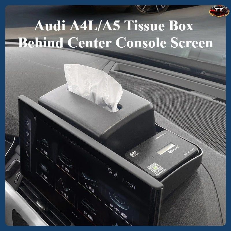 アウディ A4L/A5 ティッシュボックス - インフォテインメントスクリーン背面収納オーガナイザー 車内装飾アクセサリー