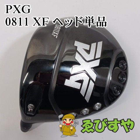 入間■【中古】 レフティードライバー PXG 0811 XF ヘッド単品 12[8239]