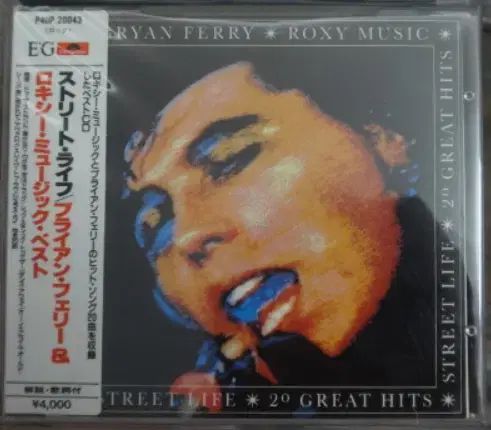 (日本 CD ） Bryan Ferry Roxy Music Great Hits