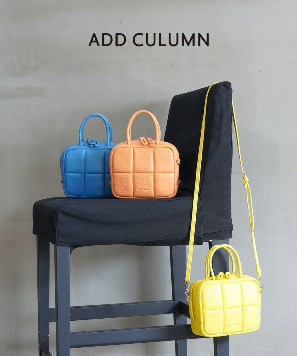 【30%OFF】アドカラム ADD CULUMN バッグ ショルダーバッグ ハンドバッグ ミニバッグ 2way 斜め掛け 手持ち 小さめ コンパクト ミニマム ヴィーガンレザー ・A24S07B272-5062401(レディース)