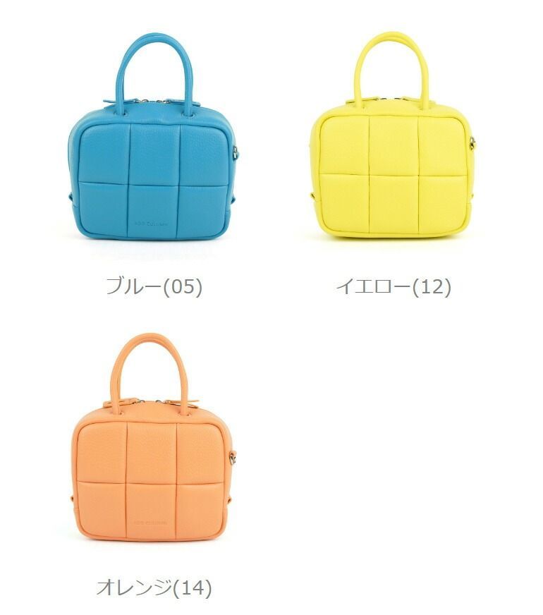 【30%OFF】アドカラム ADD CULUMN バッグ ショルダーバッグ ハンドバッグ ミニバッグ 2way 斜め掛け 手持ち 小さめ コンパクト ミニマム ヴィーガンレザー ・A24S07B272-5062401(レディース) 【30%OFF】アドカラム ADD CULUMN バッグ ショルダーバッグ ハンドバッグ ミニバッグ 2way 斜め掛け 手持ち 小さめ コンパクト ミニマム ヴィーガンレザー ・A24S07B272-5062401(レディース)
