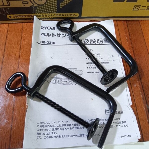 中古】リョービ(RYOBI) ベルトサンダ 76×533mm BE-3210 【野田愛宕店 