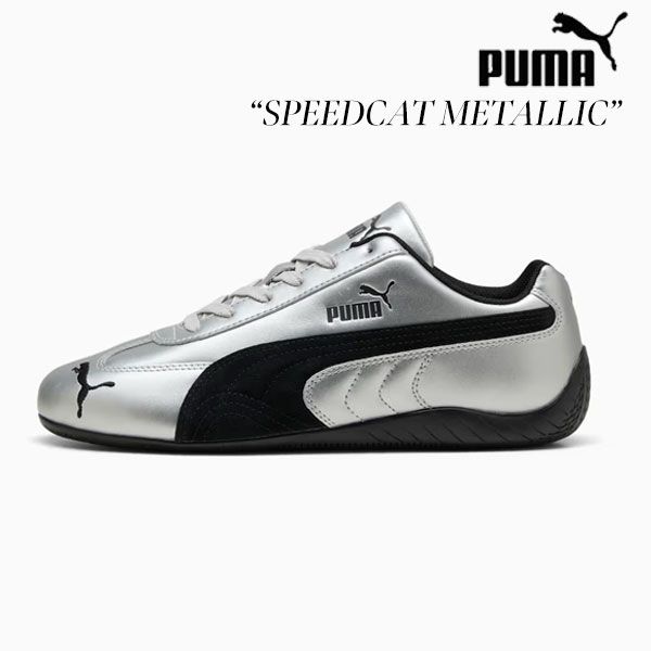 【SALE30%OFF】【即納】プーマ PUMA ユニセックス スピードキャット メタリック スニーカー 靴 ローカット 運動 スポーツ 軽量 403689-01