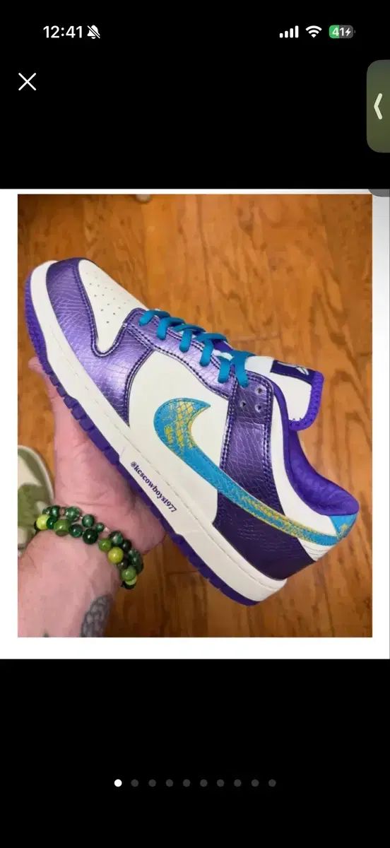 コービー・ブライアント × NIKE ダンク ロー プロトロ ドラフト デイ