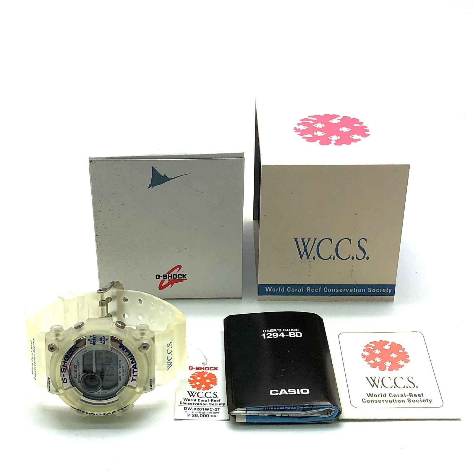 G-SHOCK ジーショック DW-8201WC-2T FROGMAN WCCS フロッグマン