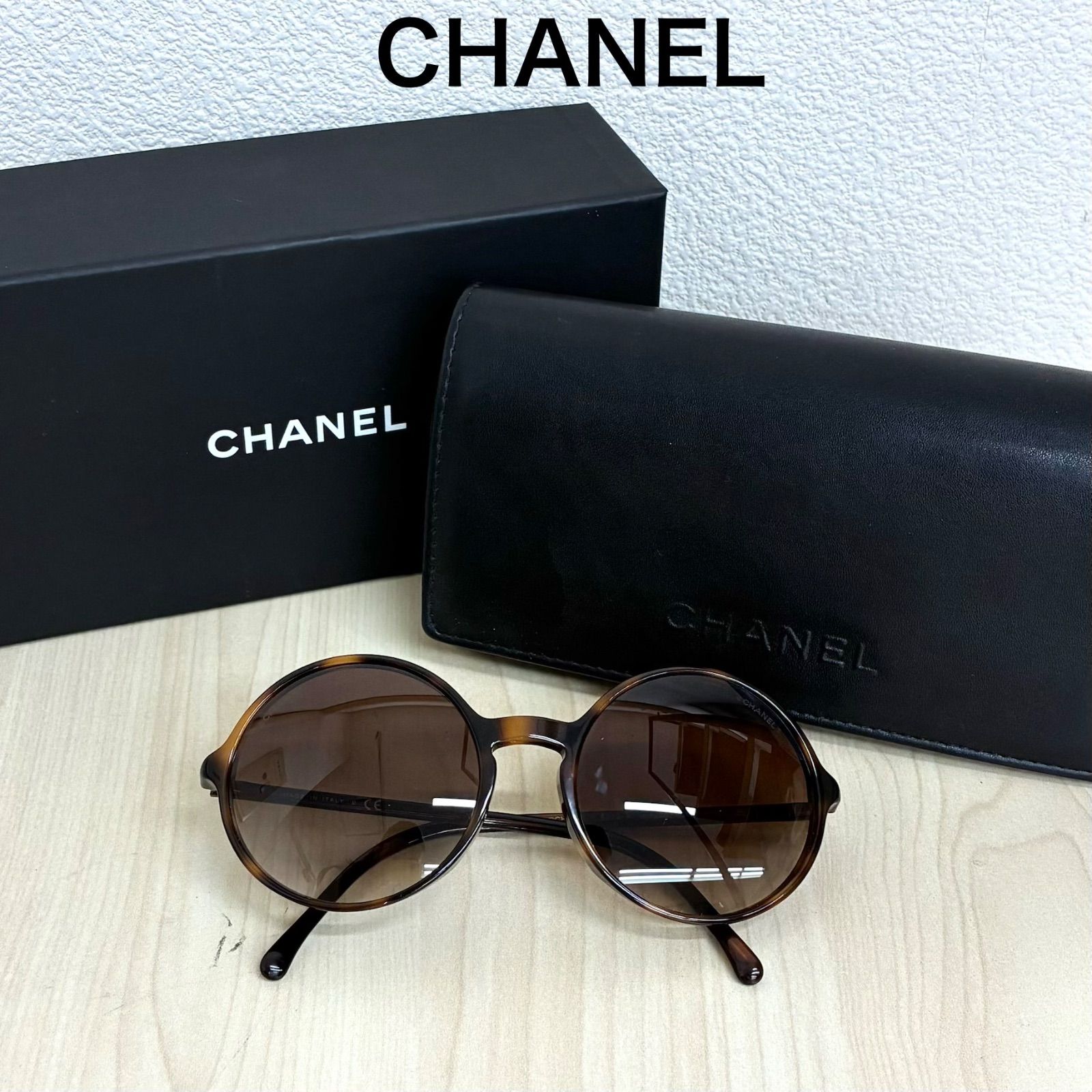 シャネル CHANEL】極美品！べっ甲丸レンズサングラス 保存箱•ケース付