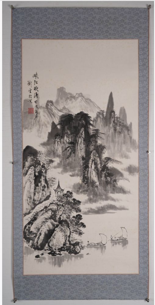 柏拙『秋色山泉』中国掛軸 設色紙本 山水画 風景画 滝 中国美術 骨董