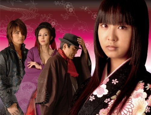 地獄少女 DVD-BOX 岩田さゆり,杉本彩,加藤和樹[DVD](中古)