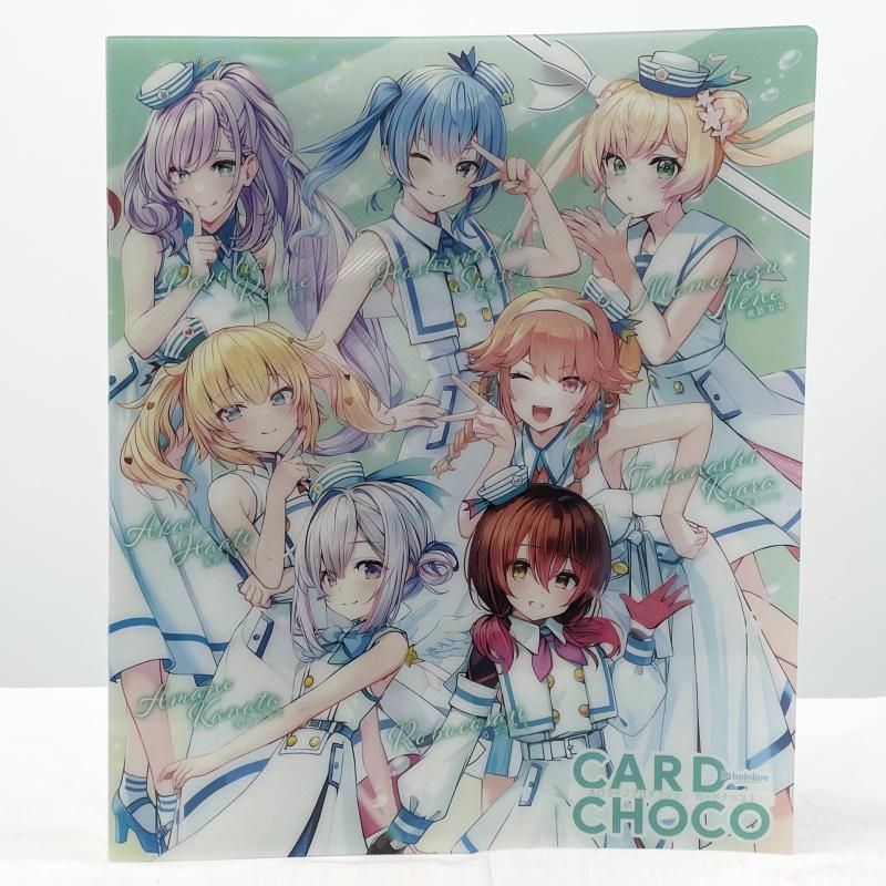 中古】現状渡 ホロライブプロダクション カードチョコ3 コレクション