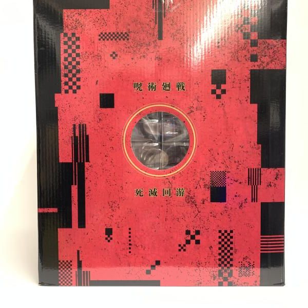 一番くじ 呪術廻戦 死滅回游 弐 ラストワン リカ MASTERLISE 未開封 中古】未開)ラストワン賞 リカ MASTERLISE ｢一番くじ 呪術廻戦 死滅回