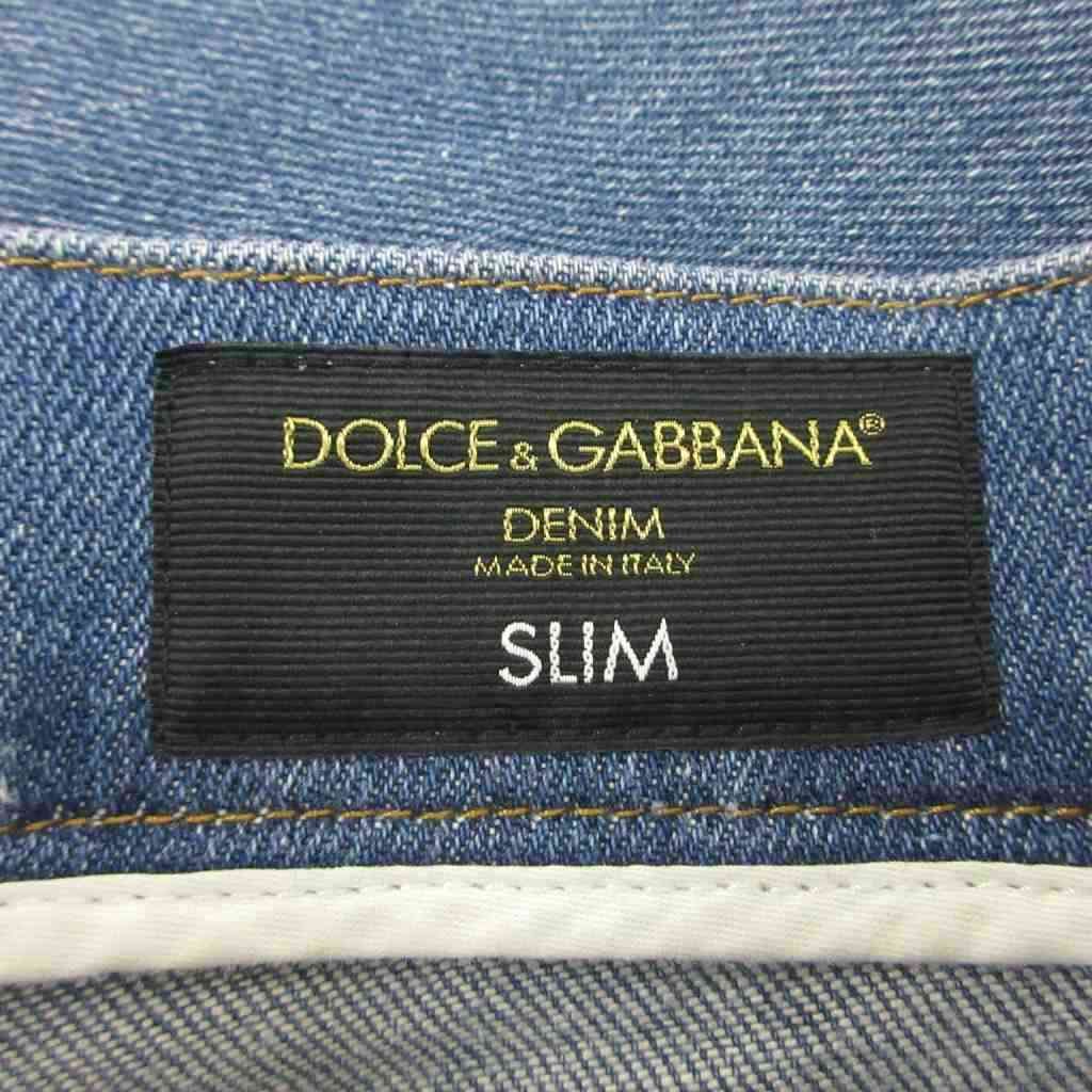ドルチェ&ガッバーナ ドルガバ DOLCE&GABBANA ダメージデニムパンツ