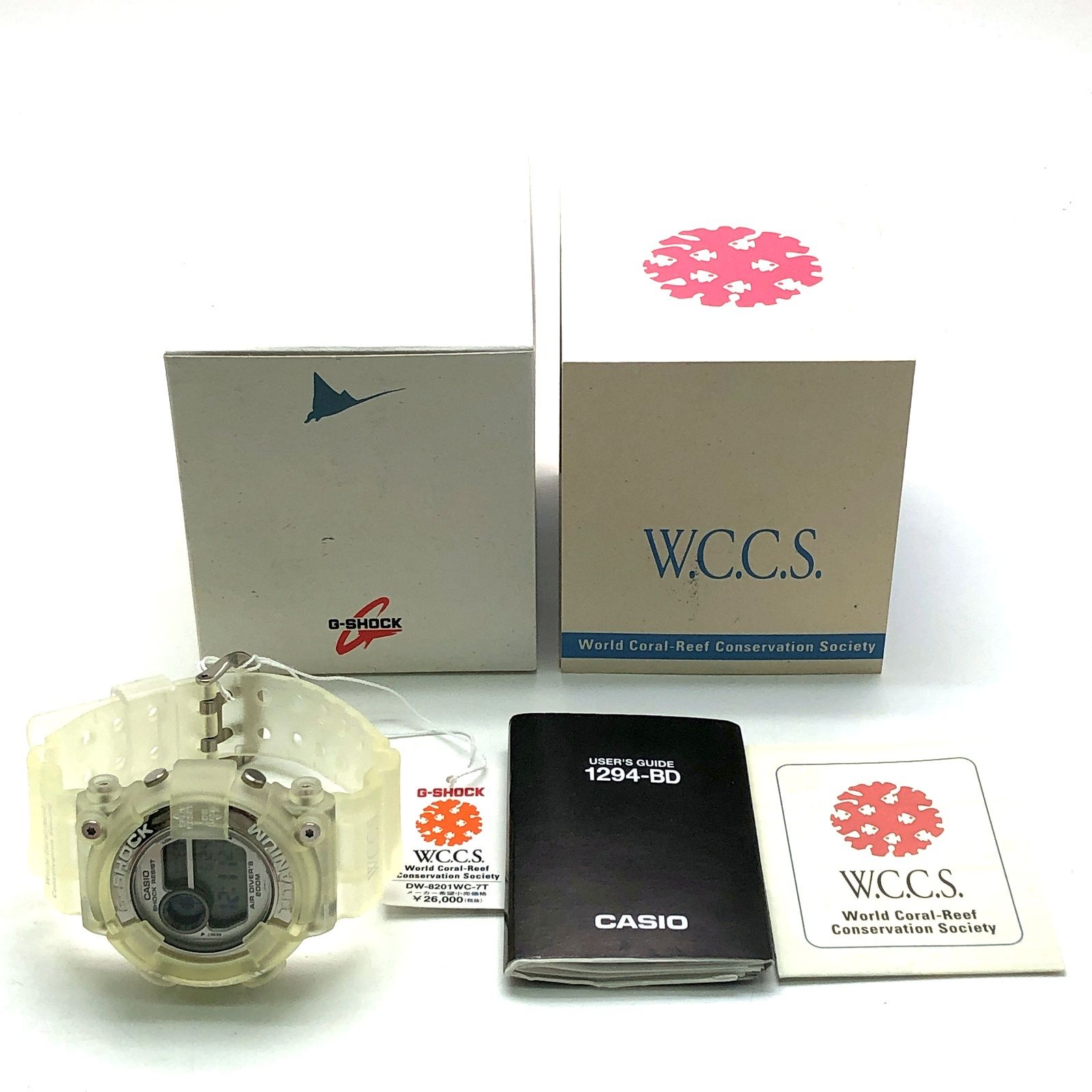 G-SHOCK ジーショック DW-8201WC-7T FROGMAN WCCS フロッグマン