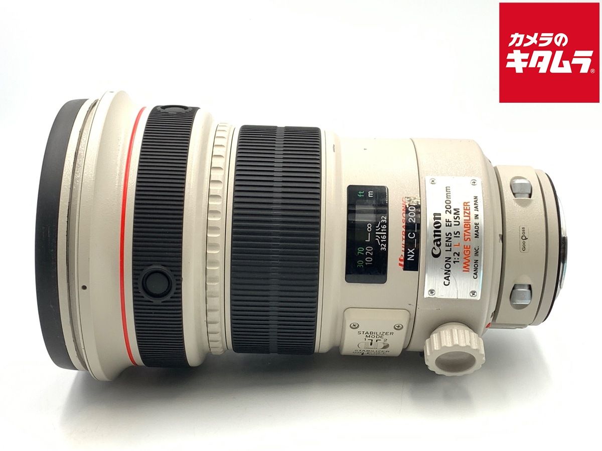 【中古】 【並品】 キヤノン EF200mm F2L IS USM