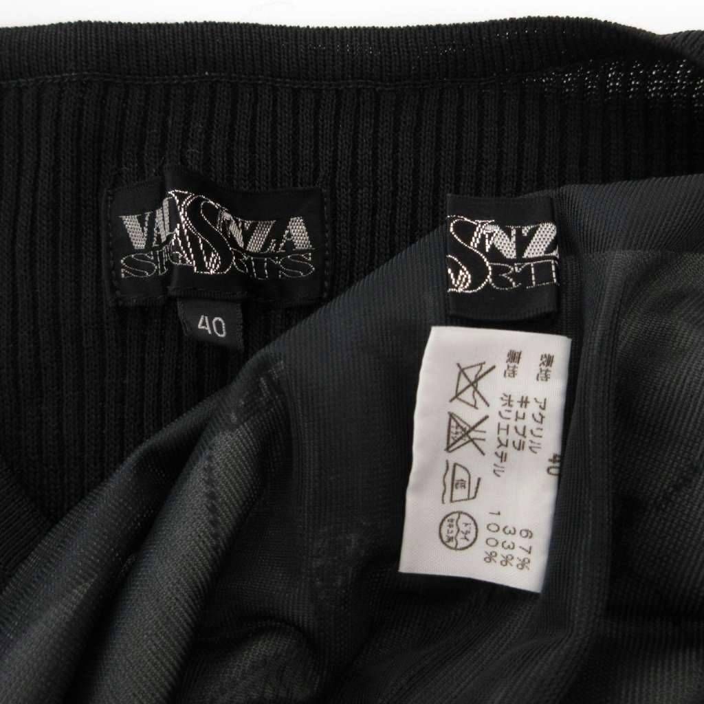 バレンザポースポーツ VALENZA PO SPORTS ニットセットアップ 半袖