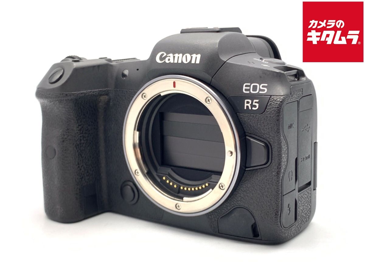 【中古】 【並品】 キヤノン EOS R5 ボディ