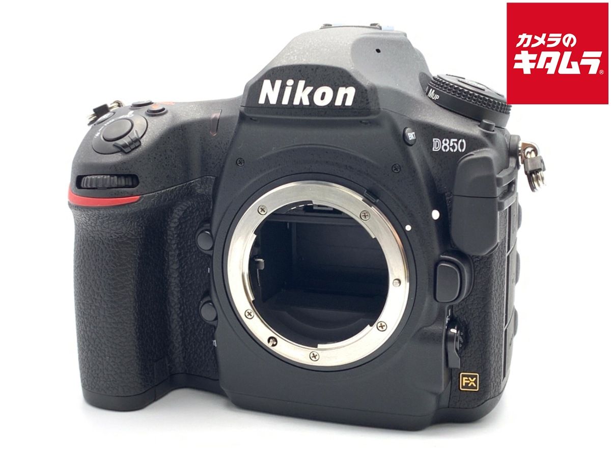 【中古】 【良品】 ニコン D850 ボディ