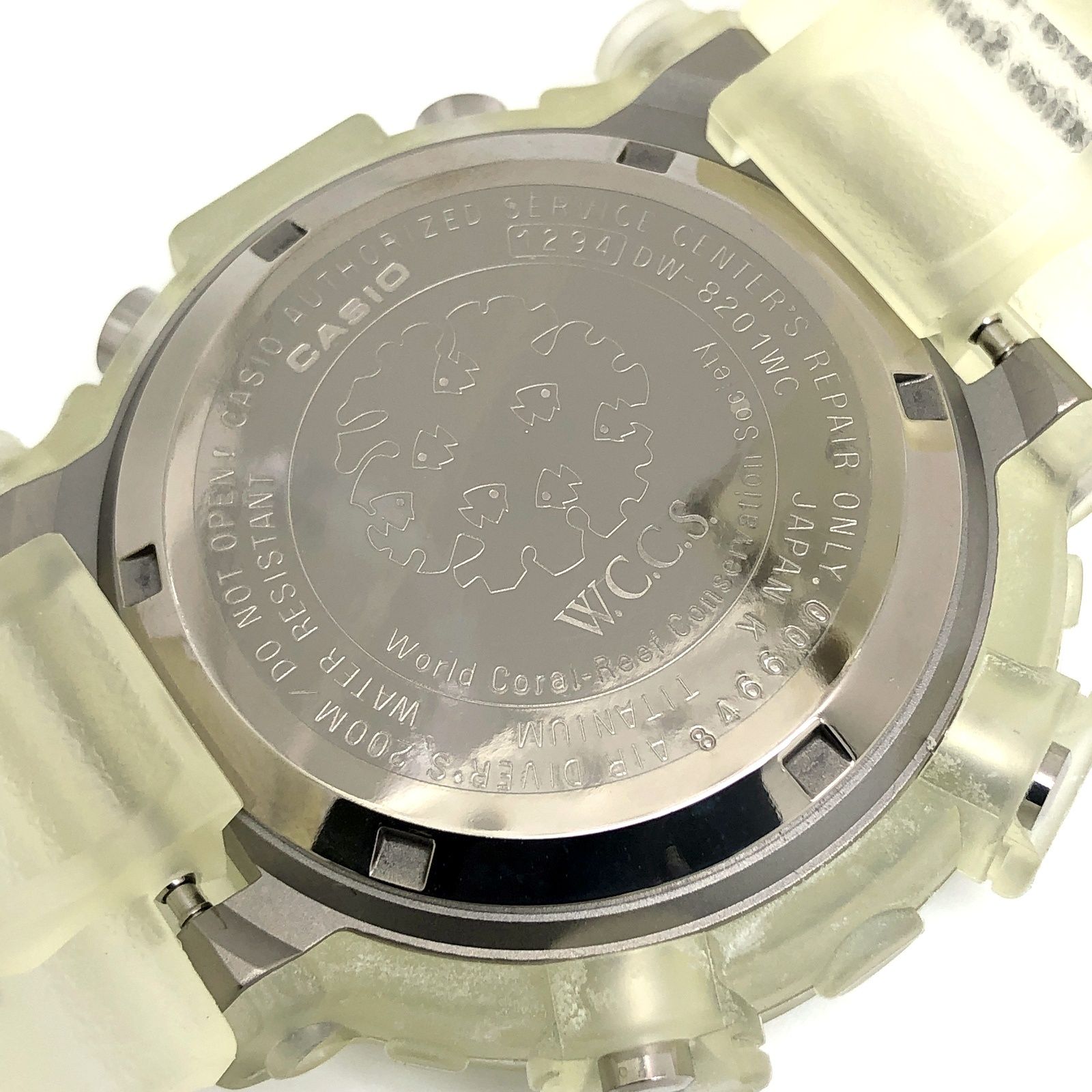 G-SHOCK ジーショック DW-8201WC-8T FROGMAN WCCS フロッグマン チタン