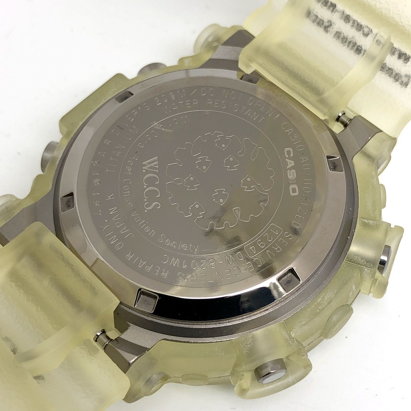G-SHOCK ジーショック DW-8201WC-8T FROGMAN WCCS フロッグマン チタン