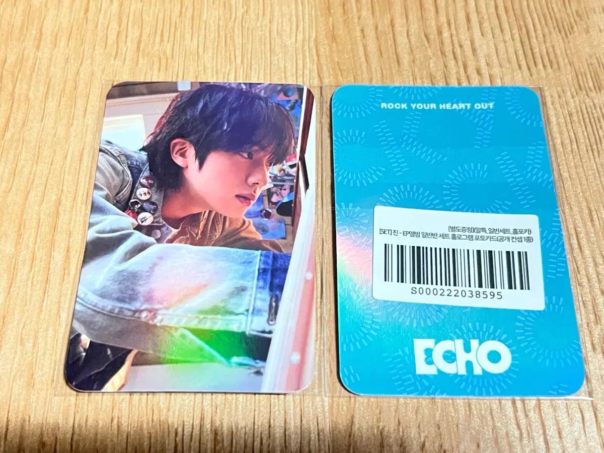 ジーン ホログラム トレカ (EPアルバム 通常盤セット)