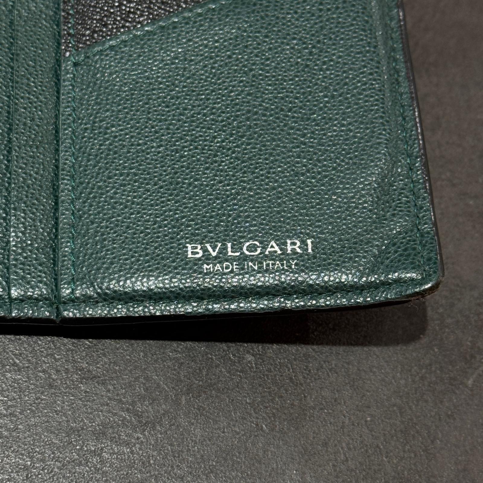 BVLGARI ビーゼロワン 二つ折り サークルロゴ 長財布 ウォレット 長