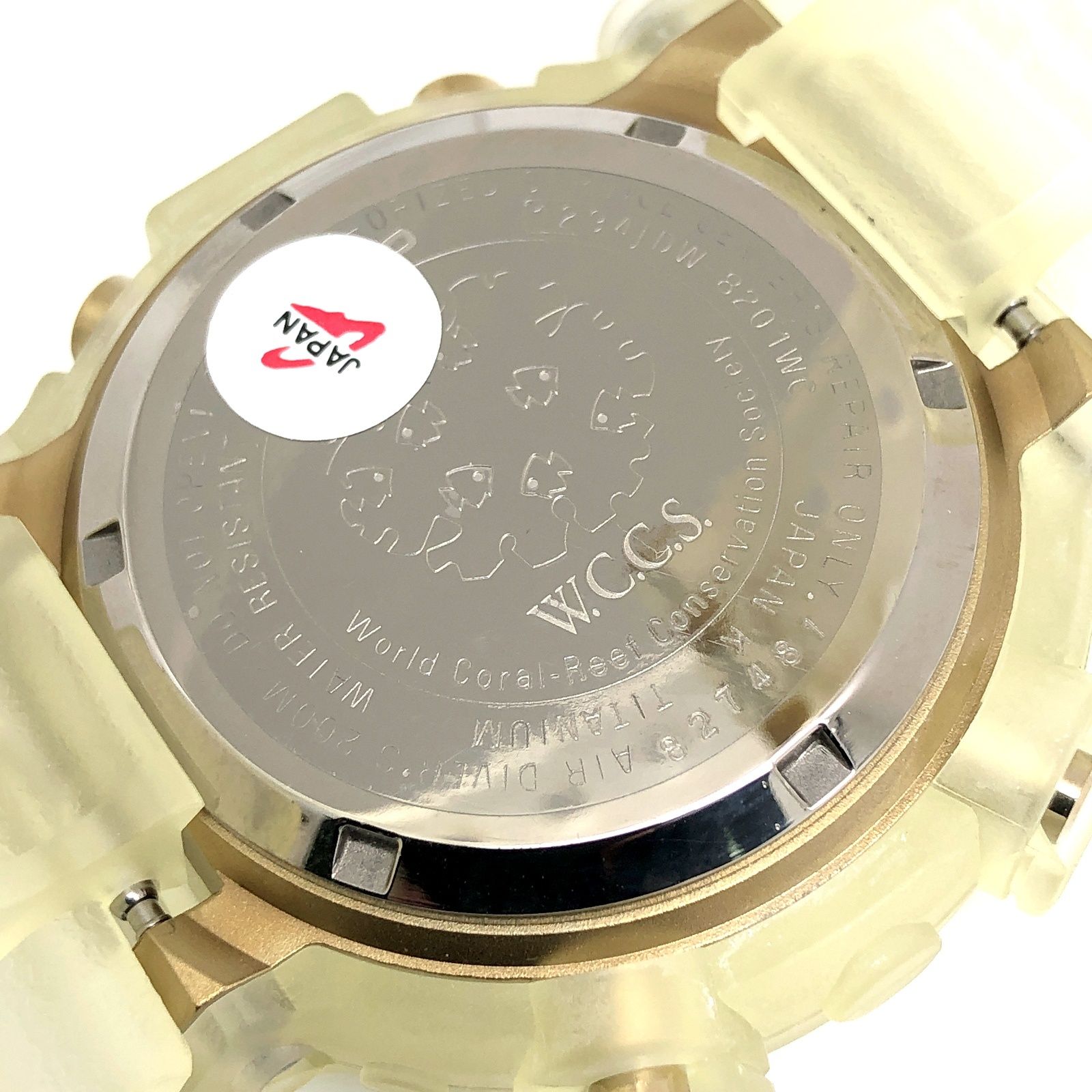 G-SHOCK ジーショック DW-8201WC-9T FROGMAN WCCS フロッグマン マンタ