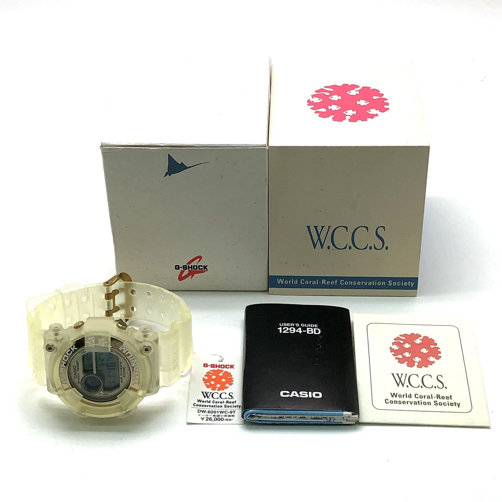 G-SHOCK ジーショック DW-8201WC-9T FROGMAN WCCS フロッグマン マンタ