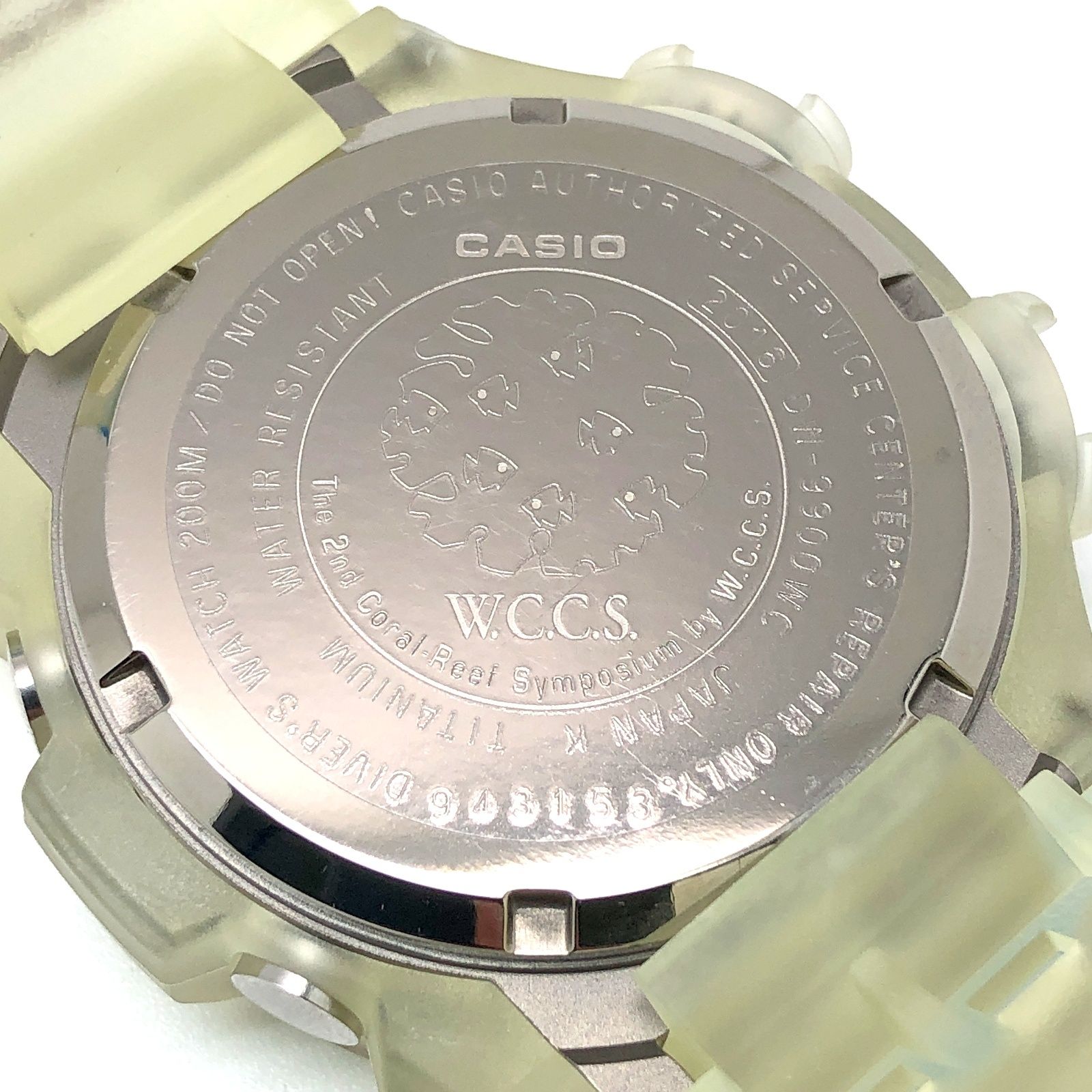 G-SHOCK ジーショック DW-9900WC-5T FROGMAN WCCS フロッグマン
