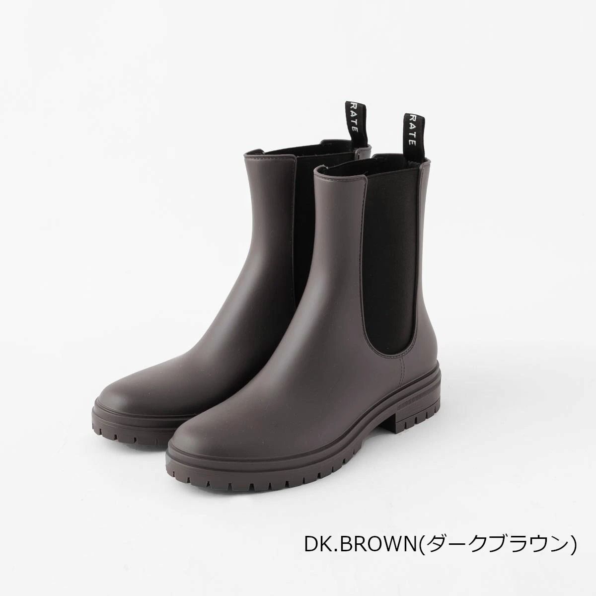 【新品】TEMPERATE テンパレイト レイン チェルシーブーツ JOEL DK.BROWN(ダークブラウン)