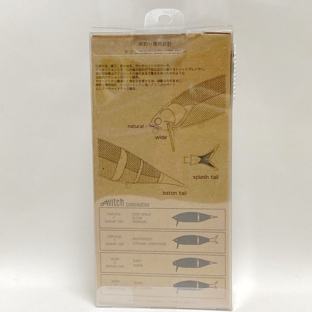 weeblle/ウィーブル YATTABAIT Tech#mat japan fish【87294-007
