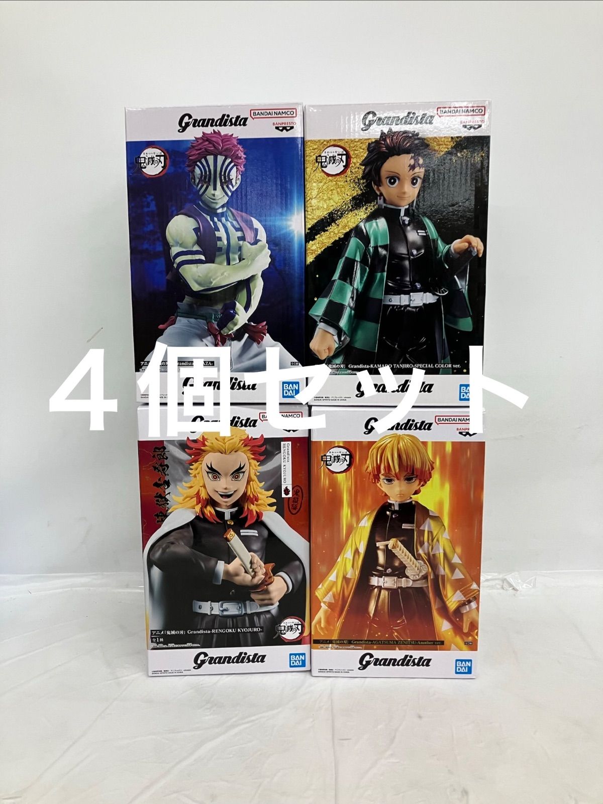 未開封 鬼滅の刃 Grandista フィギュア 4種セット LF6B69 f101 - メルカリ